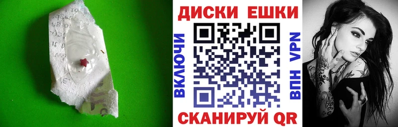 мориарти как зайти  где купить наркотик  Прохладный  Экстази TESLA 