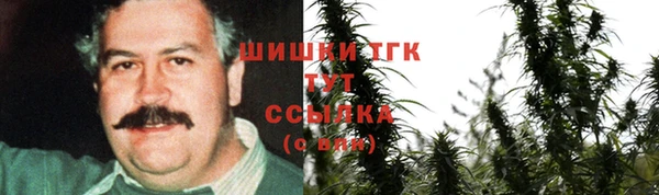 кокаин перу Алексин