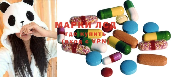 МДПВ Алексеевка