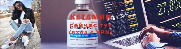 кокаин перу Алексин