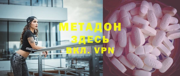 мет Абаза