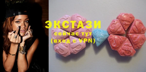 мет Абаза