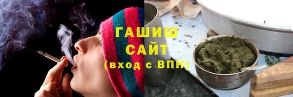 кокаин перу Алексин