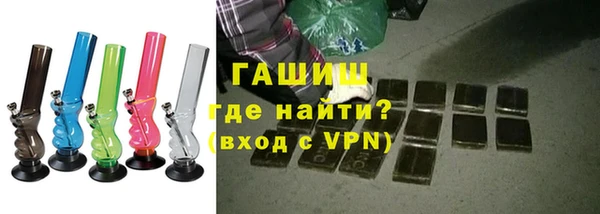 сатива Алзамай
