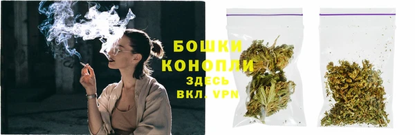jwh Абдулино