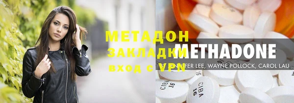 мескалин Абинск