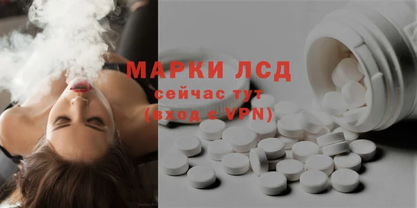 jwh Абдулино