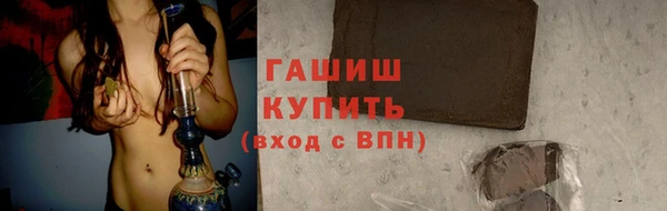 сатива Алзамай