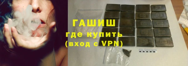 jwh Абдулино