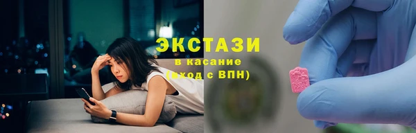 кокаин перу Алексин