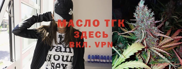 мет Абаза