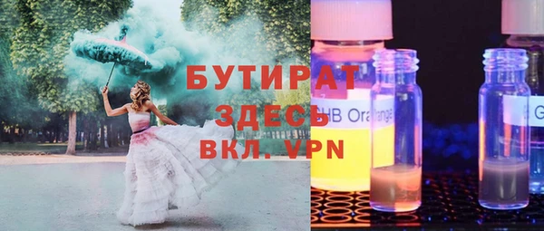 МДПВ Алексеевка