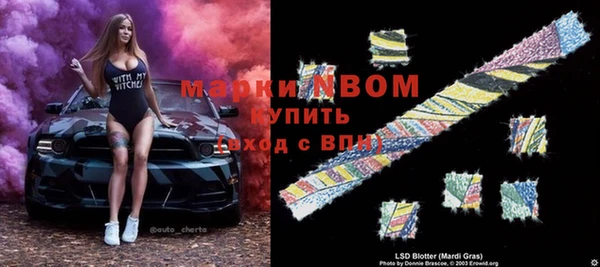 МДПВ Алексеевка