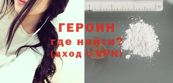 jwh Абдулино