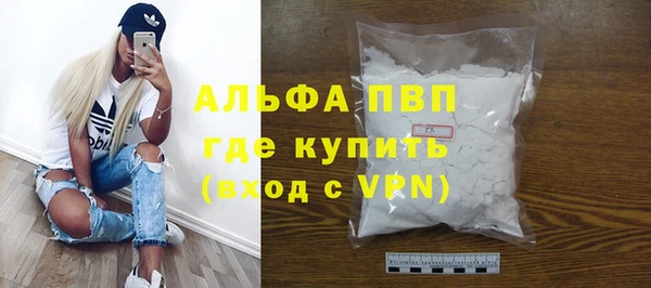МДПВ Алексеевка